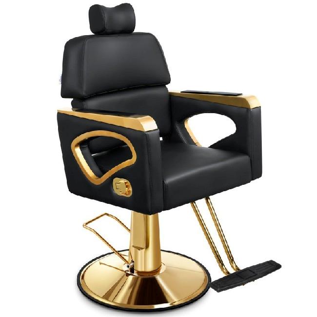 Salon Chair
